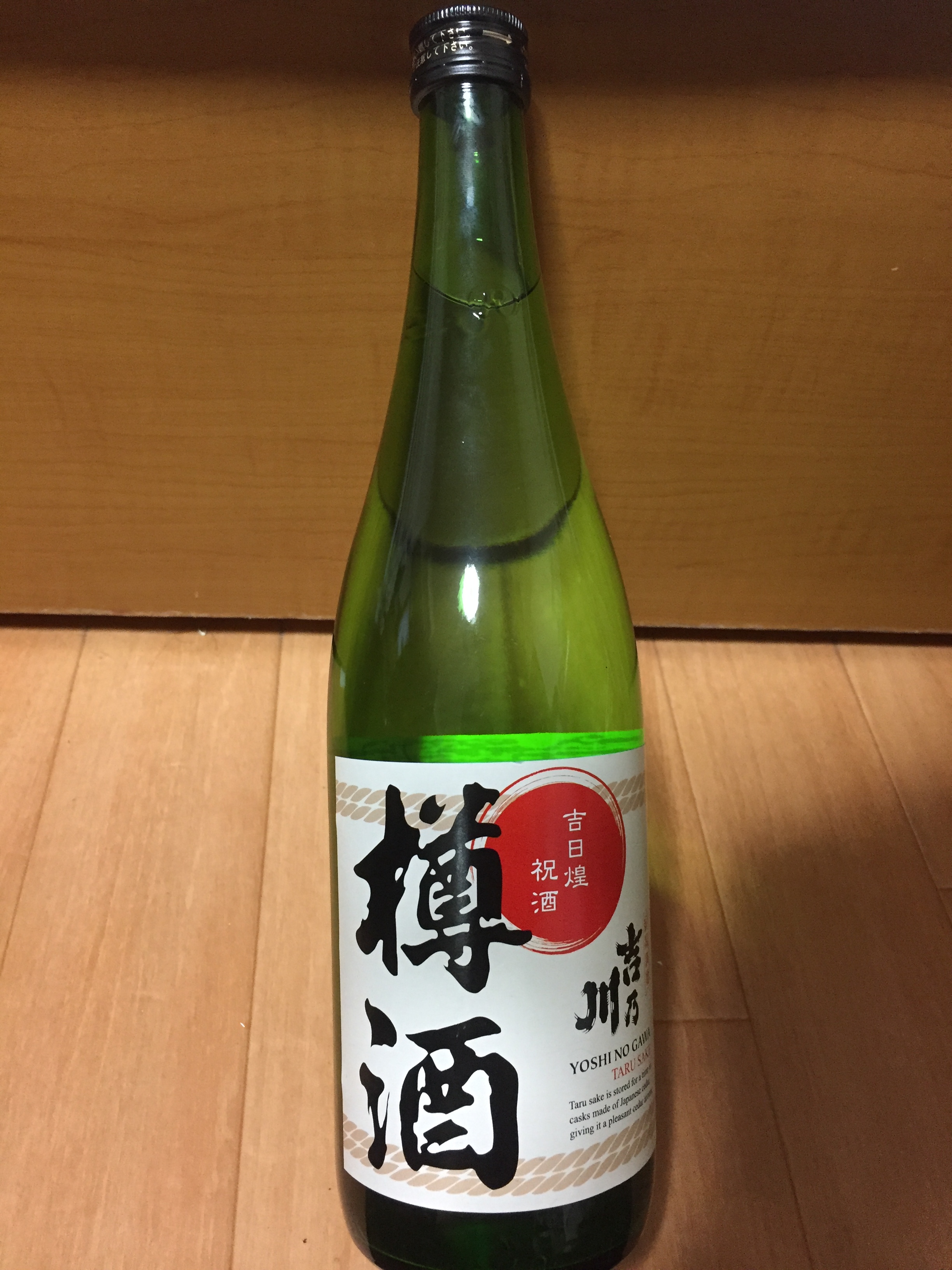 吉乃川　樽酒720ｍｌ